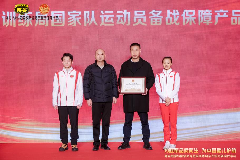 阴影