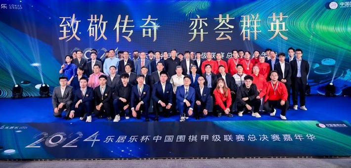 爭最激烈的 爭最激烈的